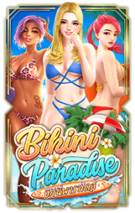 bikini-paradise