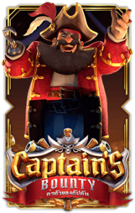 captains-bounty