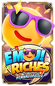 emoji-riches-1