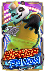 hip-hop-panda-190x300